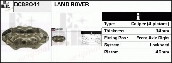 EDR DC82041 Brake Caliper